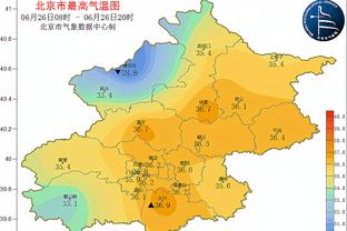 维拉取得主场15连胜，创英格兰顶级联赛149年来的最长纪录